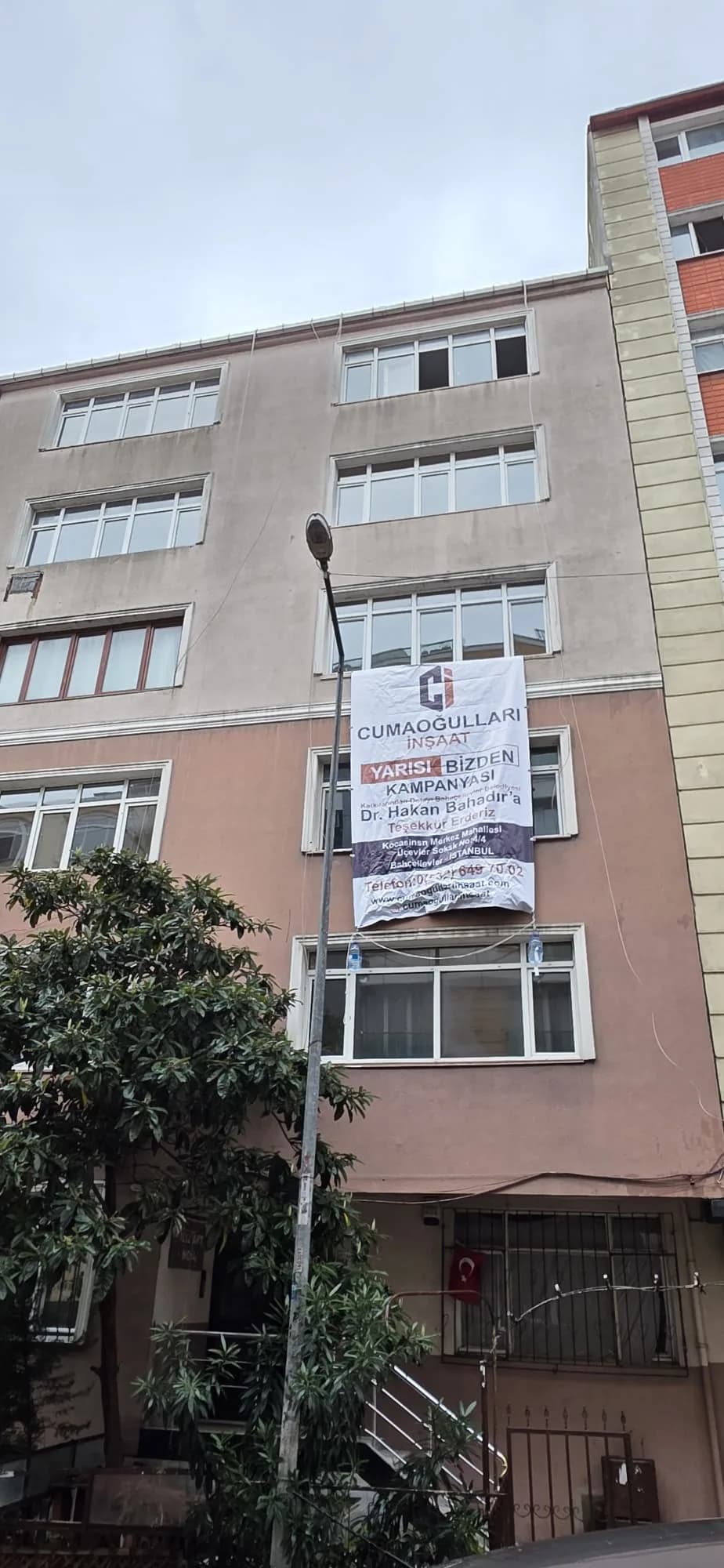 ŞİRİNEVLER