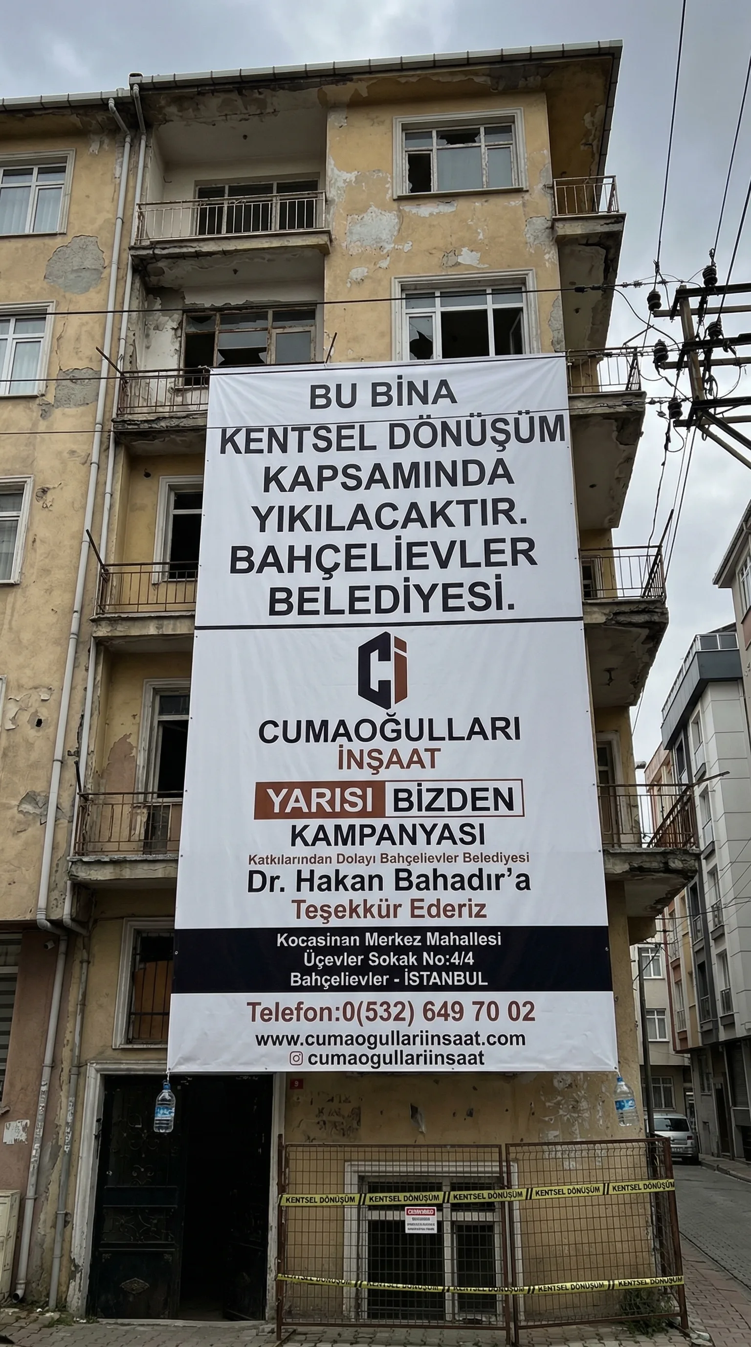 ŞİRİNEVLER